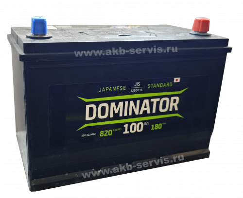 Аккумулятор 100Ач о/п Dominator 820А  125D31L